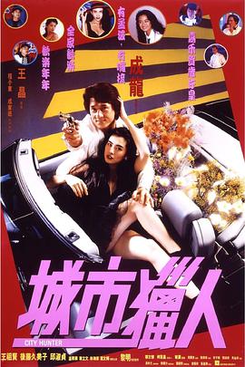 中文字幕中文字幕在线